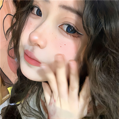 依林