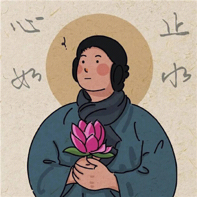佛莲